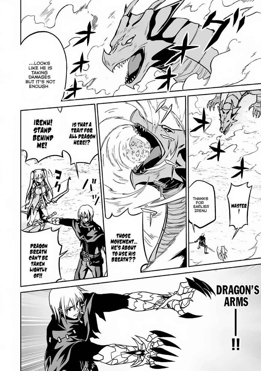 The Fierce Revolution ~ The Strongest Organism Which Can Kill the Devil and the Hero Chapter 14 9